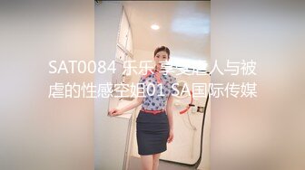 蜜桃影像傳媒 PME170 失戀的妹妹靠哥哥的肉棒忘憂 斑斑