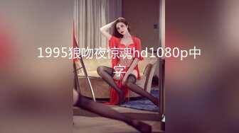 《顶级网红订阅》群狼求档Onlyfans百万粉丝撸铁健身教练Ellie私拍，与金主各种性爱自拍，前凸后翘身材无敌 (3)