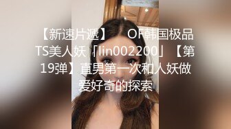 《震撼✅网红私拍㊙️泄密》群狼求档Onlyfans百万粉丝可盐可甜撸铁健身教练Yum露脸私拍第三弹啪啪紫薇非常反差 (8)