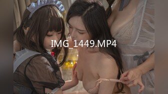 IMG_1449.MP4