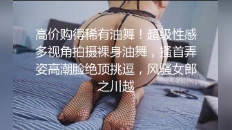 欢度中秋，无套外射