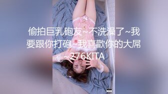 91凤鸣鸟唱 96部合集6 128g补完 国模 美心