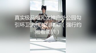 爱神传媒 emg 005 禽兽医师迷奸美女病患 白允儿