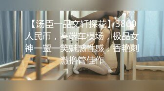 公司运营部的美女，终于约出来了