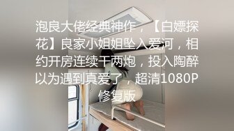 最美温柔少女Lisa--我像一条听话的小狗被深喉蹂躏