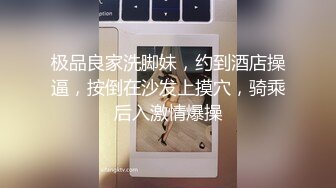 【胖子传媒工作室】9分极品颜值外围，久违的视觉盛宴，深思霍思燕，粉嫩美穴蜜桃臀，暴插浪叫劲爆