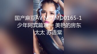 外表青涩巨乳肥B年轻妹子背着男友约炮友跑到高层天台啪啪