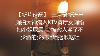 小陈头星选探花再约极品颜值美女休息下继续，深喉口交舔弄近距离特写屁股非常诱人