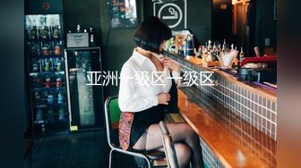 换妻极品探花的闺蜜绿帽老公的乐趣【乐乐逼崽子】找男技师3P，肤白貌美佳人，怎么舍得的，超香艳刺激 (3)