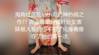 麻豆传媒MD-0197淫医诱奸求子美少妇深入内射不孕治疗-程诗诗