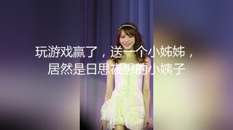 台湾模特身材淫趴女网黄「Mia」OF淫乱私拍 约炮、女奴百合、独占裸聊、性爱角色扮演、多人乱交【第一弹】