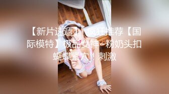 探花【老六】粉嫩小嫩妹，尖椒美乳，超近距离口交欣赏，尽情玩弄少女胴体