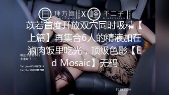 腿长一米的老婆，029地区寻单男单女