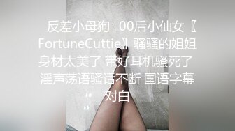 最新强推，网美推车OnlyFans极品女M母狗变态人妻ann私拍，NTR老公3P双飞多人淫乱主打一个刺激 (7)