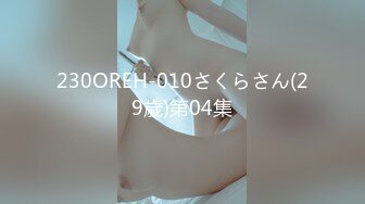 SSS级身材绝色美人儿Onlyfans百万粉ASMR主播【misswarmj】私拍视图??不一样的感觉指挥你自慰让你耳朵怀孕