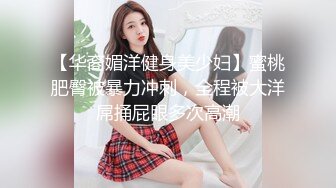 【自整理】Xhamster博主——teasecombo 熟女老师的紧身制服诱惑  最新视频合集【102V】 (53)