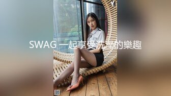 高颜值性感包臀裙妹子啪啪穿上连体开档网袜摸逼口交后入大力猛操