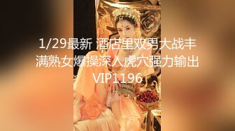 【新片速遞】  【超人气❤️女神】汝✨ 5.16 火遍全网高颜值女神 疾风骤雨火力输出 鲜嫩白虎淫汁淌流成河 这可有多滑润[1.8G/MP4/3:53:16]