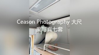 【极品性爱❤️夫妻泄密】气质人妻与帅气老公蜜月旅行酒店性爱自拍流出 人妻被老公抽插的淫水白浆横流 完美露脸V2 (2)