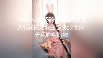 ★☆【最强档91大神】★☆美少女杀手『最爱萝莉』高清HD增强版极品E奶猫咪萝莉 装逼闺蜜一起双飞操 求你不要射里面 (7)