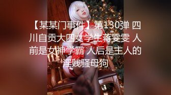 气质美女灿灿大奶超美摄影会极品写真