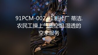 STP27703 上海书香弟家美少女 一库  插深一点  啊啊啊~老公干死我大鸡巴抽快一点  我受不了啦  骚&amp;