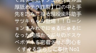 （原创）20岁粉嫩小姐姐口活不错