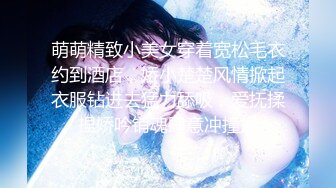 ✿推特淫妻绿帽大神『EROTIC REALM』换妻群P，亲自抱起老婆 掰开双腿，让老婆蜜穴直面单男更好进入！看着老婆被艹到流泪