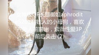 艾玛 清纯可爱美少女 全裸诱惑 特写BB 极品身材 玩跳弹 尿尿