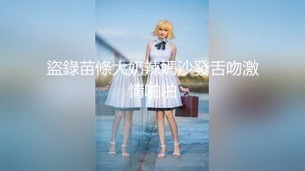 窈窕身材少女91小魔女▌鸡蛋饼▌肉棒塞满嫩穴 中出白虎小嫩穴