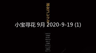 顶级91大神鹤7激战两只黑白情趣婚纱小母狗 轮番双飞 小穴都爆浆了