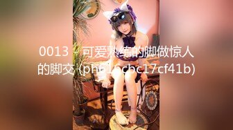 超级震撼-4女2男酒店群P，高颜值极品身材女神们骚浪互舔待操，场景淫靡刺激宏大