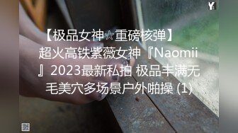 【新片速遞】 “呜...你又射进去了坏蛋”内射后娇嗔责怪还被锤小粉拳✅江南水灵白嫩00后D杯牛仔裤女神小姐姐『小鹿姑娘』 性爱记录