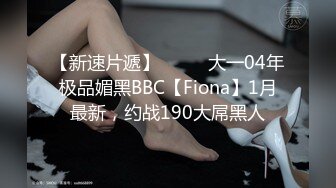 onlyfans 喝奶时间到！【LactatingDaisy】孕妇产后乳汁四溢 奶水飙射【200v】 (86)