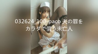 天然むすめ 012023_01 おんなのこのしくみ ～ワタシの膣圧を測ってください～ 河野律子