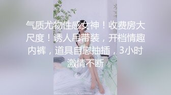 骚气女主播兔兔复出双人啪啪秀口交诱惑不要错过(VIP)