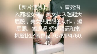 白天就想要的骚女友