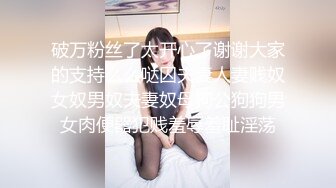 漂亮性感小美女