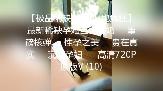 清纯风，校园美少女露了脸，【绝品】【00后的姑娘】12天合集（下），奶子全方位的满分，小逼逼粉的被内射 (5)