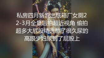 按摩师的职业操守 女友最近老是肌肉酸痛带她做按摩被男技师推油大保健草逼