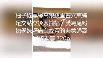 麻豆傳媒 兔子先生監制 TZ112 國寶級K杯巨乳 水原聖子