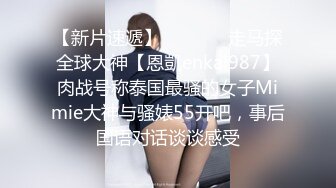 【自整理】胸前两个大南瓜，这种巨乳美女走路根本看不到脚趾头【531V】 (13)