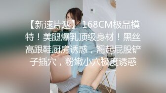 眼镜漂亮美女 cos学生制服 被大鸡吧无套输出 奶大鲍鱼肥 最后拔枪怒射一脸