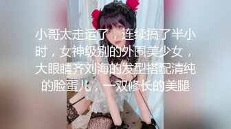 【新片速遞 】 风骚的少妇这次跟好姐妹一起玩4P直播，全程露脸大秀轮流展示啪啪，口交大鸡巴揉奶玩逼对着镜头后入抽插刺激[1.01G/MP4/56:34]