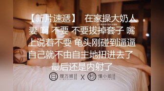 TWTP 小吃店女厕全景偷拍多位漂亮的美少妇嘘嘘 临场感十足2 (2)