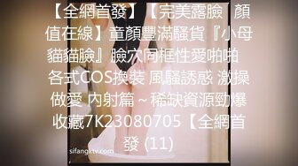 钢琴拓展感性，性爱提升敏感度，上品敏感又性感的现役音乐大学生新人NO.1 STYLE 黑岛玲衣 AV首次亮相