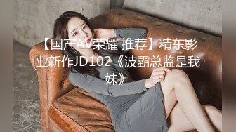 商场白色隔板女厕全景偷拍多位年轻少妇的极品美鲍5 (5)