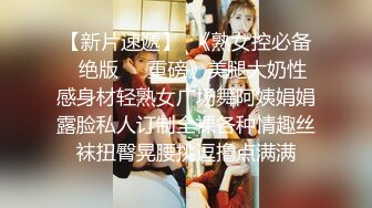 高颜值小美眉女上位啪啪