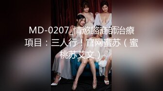 [2DF2] 【全网首发 麻豆映画代理出品】蜜桃影像传媒 买蜜桃抽女优 教你什麽叫做爱 -[BT种子]