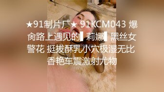 235_(sex)20230909_甜甜可爱呀